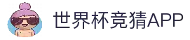客户端下载